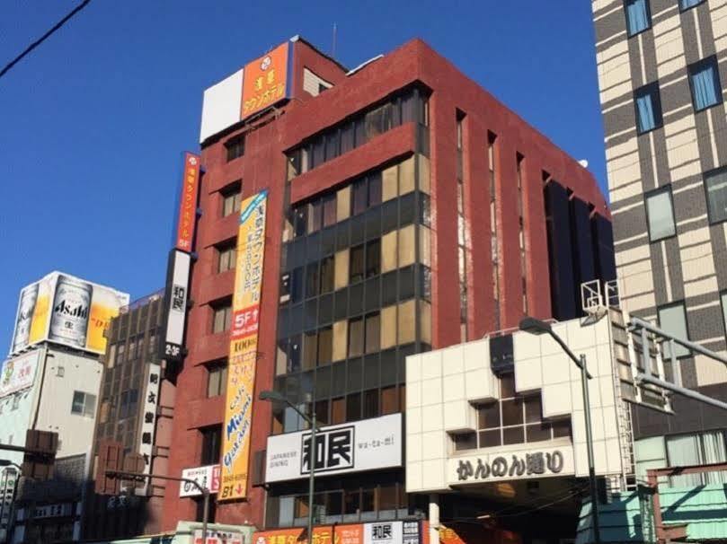 Asakusa Town Hotel Tokyo Bagian luar foto