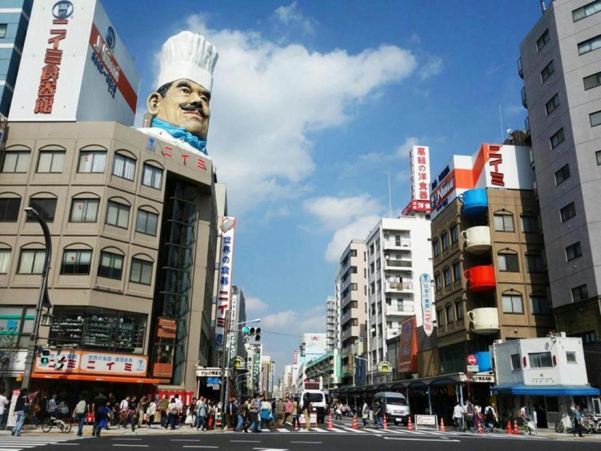 Asakusa Town Hotel Tokyo Bagian luar foto