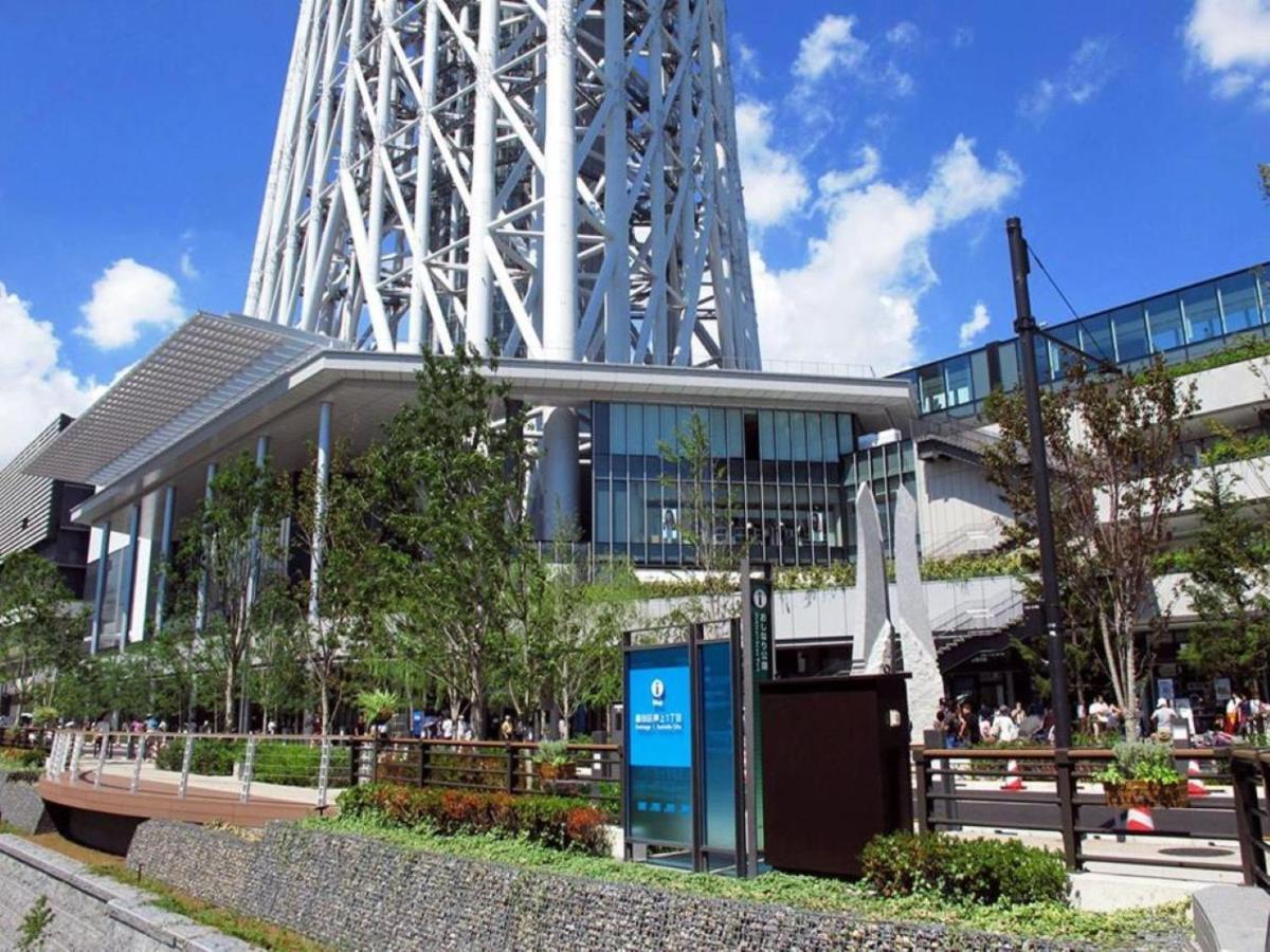 Asakusa Town Hotel Tokyo Bagian luar foto