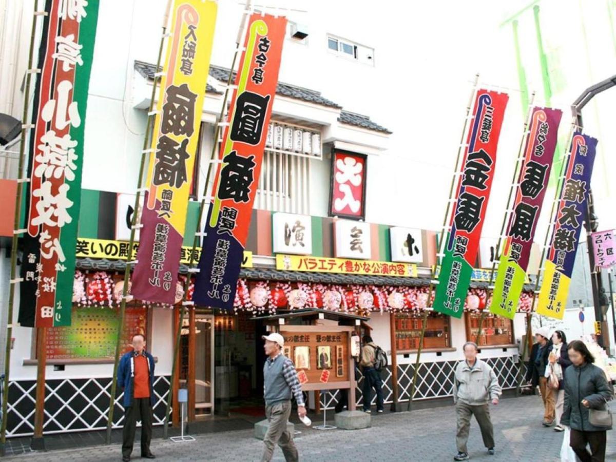 Asakusa Town Hotel Tokyo Bagian luar foto